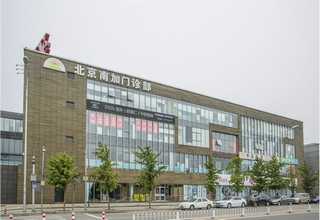 上海杭州启达智能健康小站类型