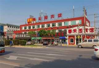 江苏BSTEK规则引擎推荐